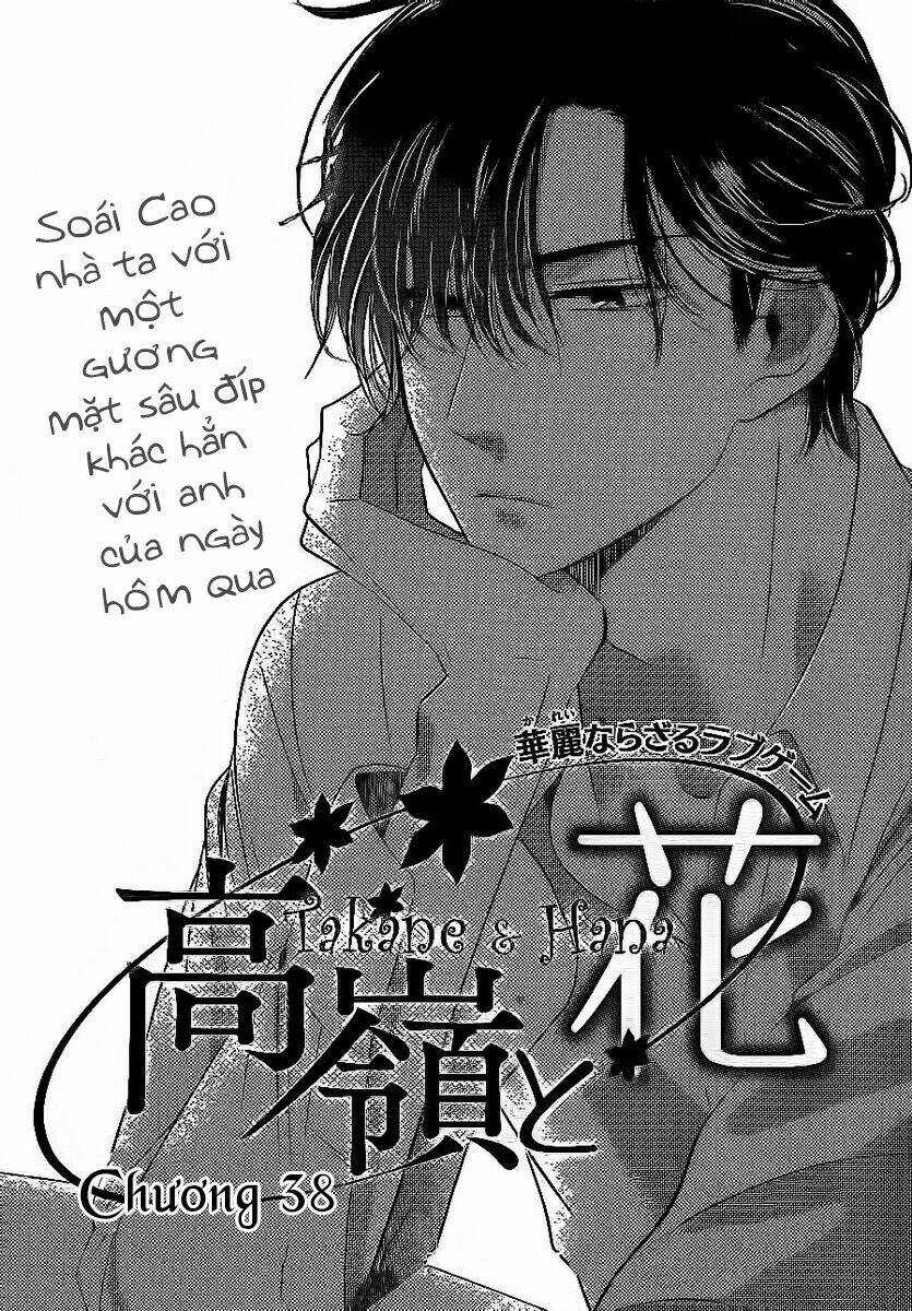 Buổi Xem Mắt Bất Đắc Dĩ Chapter 38 trang 2