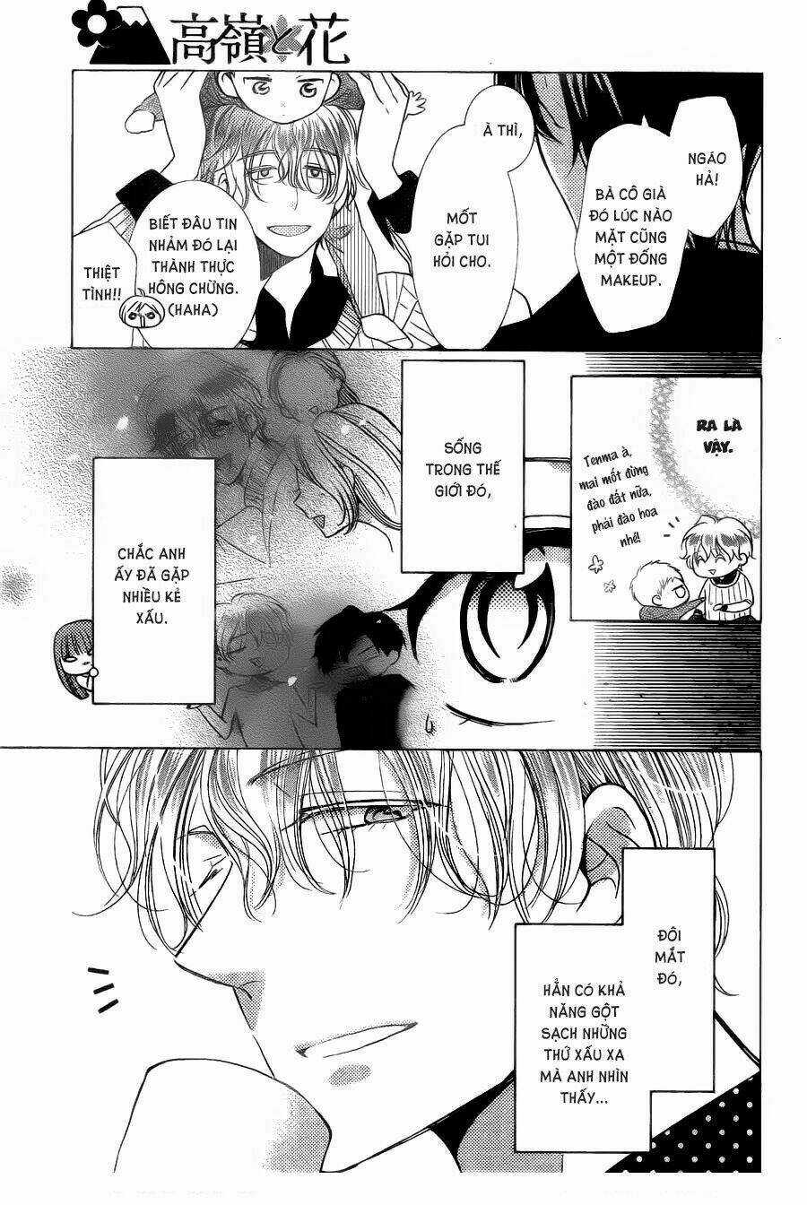 Buổi Xem Mắt Bất Đắc Dĩ Chapter 39 trang 13