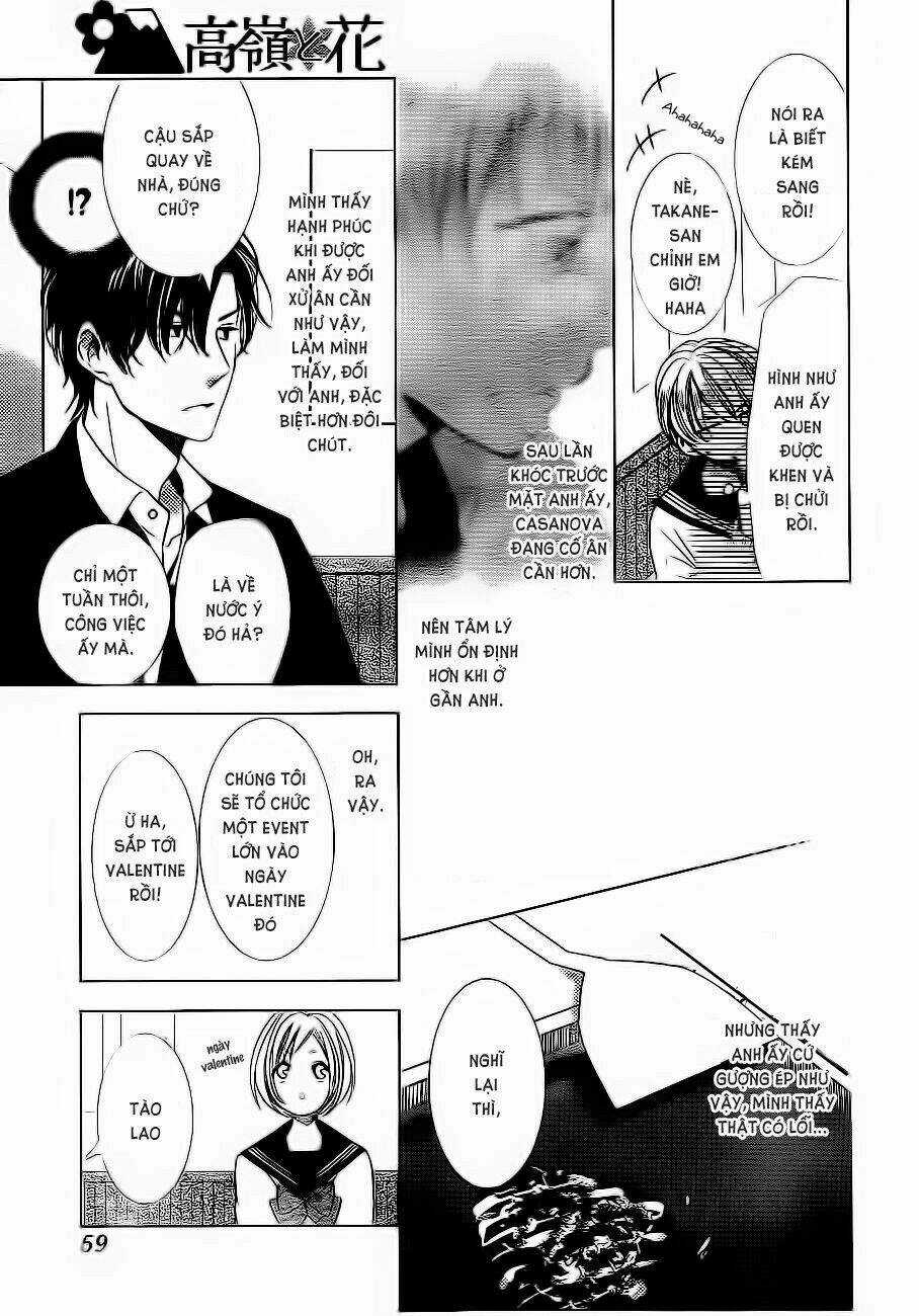 Buổi Xem Mắt Bất Đắc Dĩ Chapter 39 trang 15