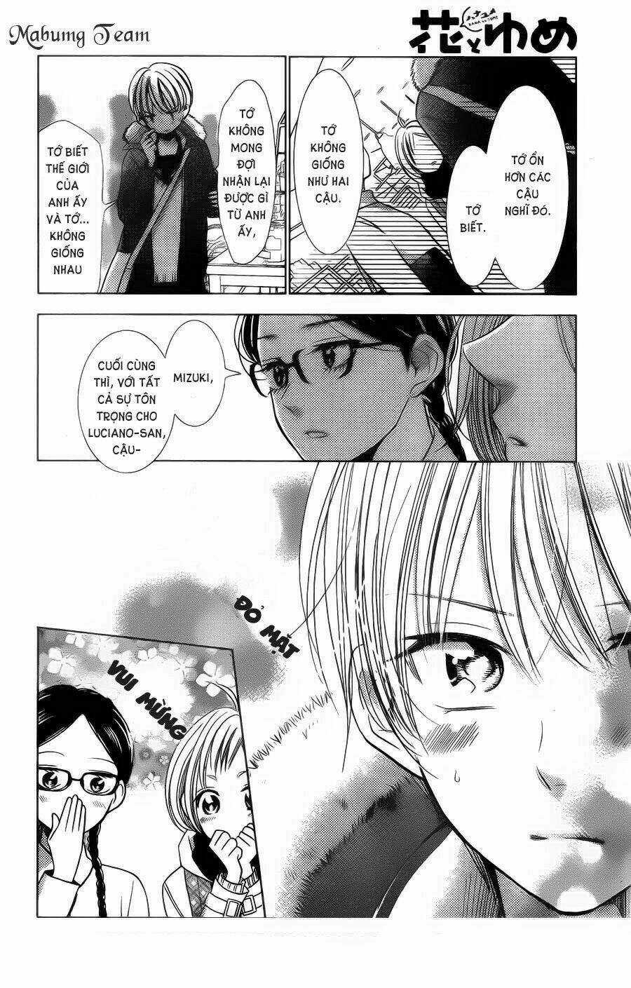 Buổi Xem Mắt Bất Đắc Dĩ Chapter 39 trang 18