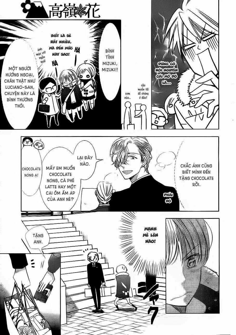 Buổi Xem Mắt Bất Đắc Dĩ Chapter 39 trang 21