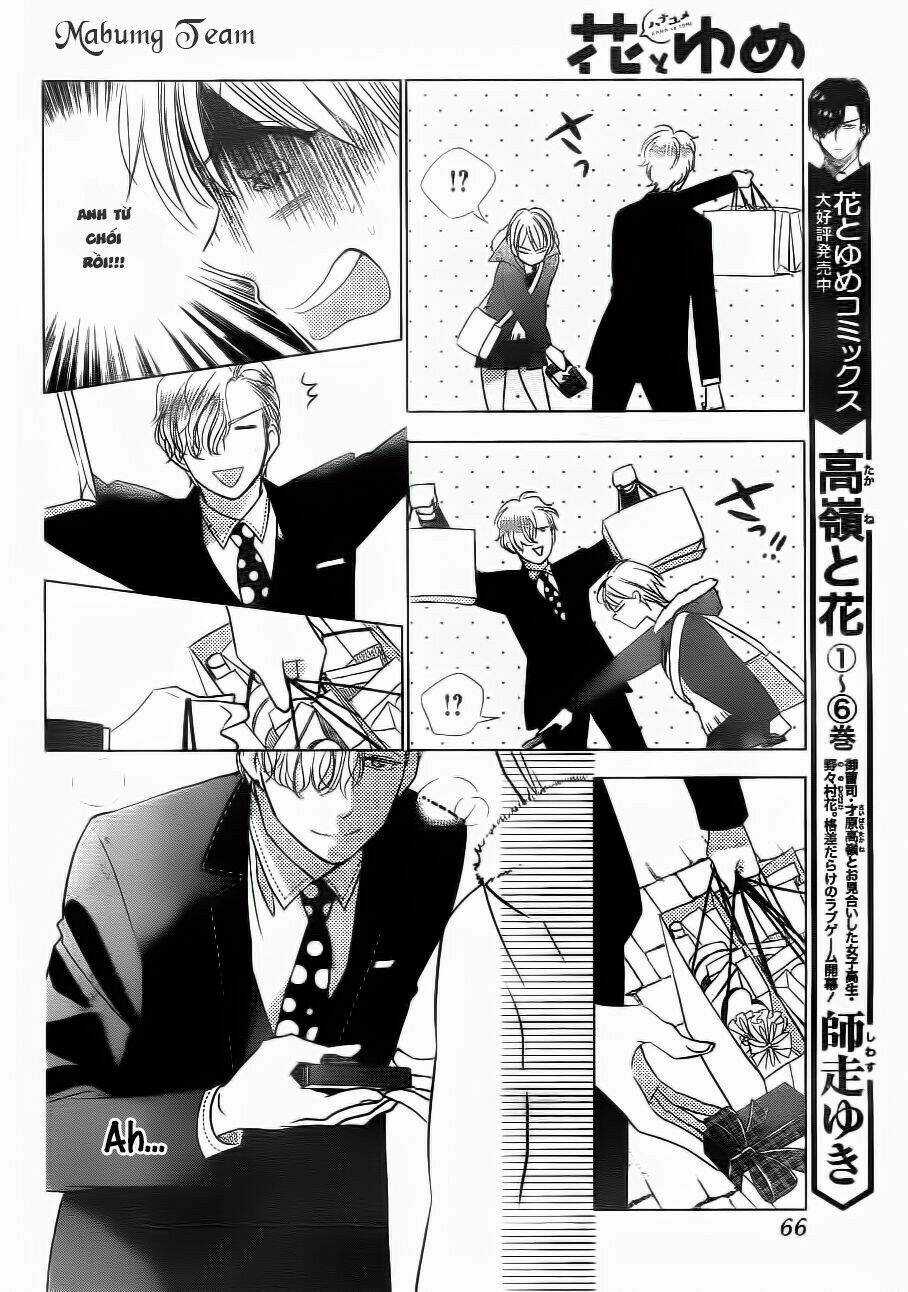 Buổi Xem Mắt Bất Đắc Dĩ Chapter 39 trang 22