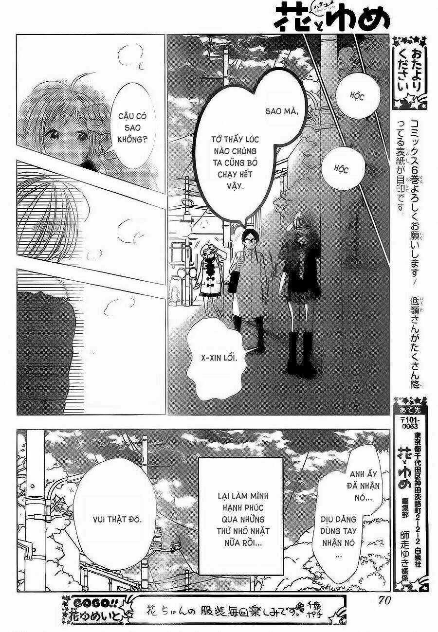 Buổi Xem Mắt Bất Đắc Dĩ Chapter 39 trang 26