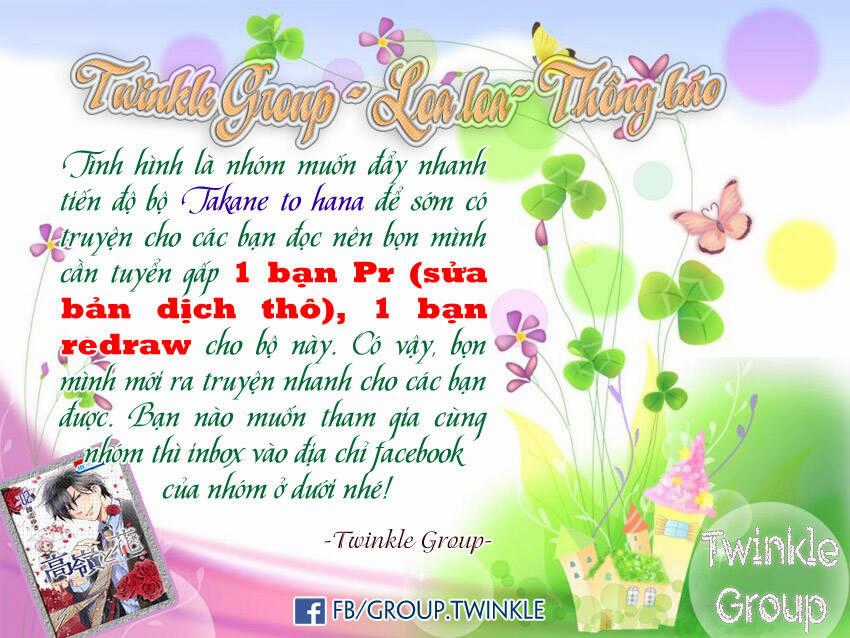 Buổi Xem Mắt Bất Đắc Dĩ Chapter 4.2 trang 12