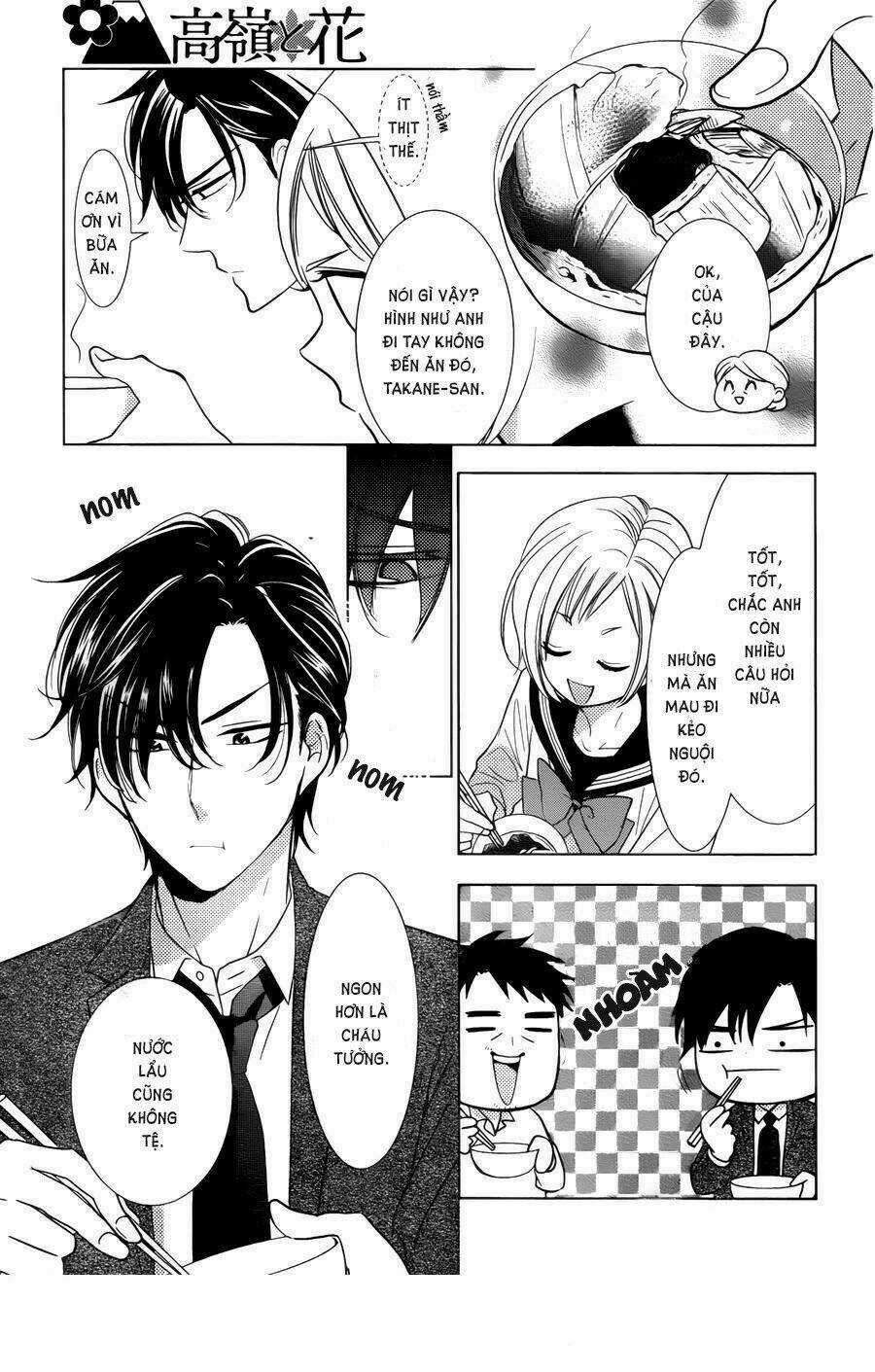 Buổi Xem Mắt Bất Đắc Dĩ Chapter 41 trang 16