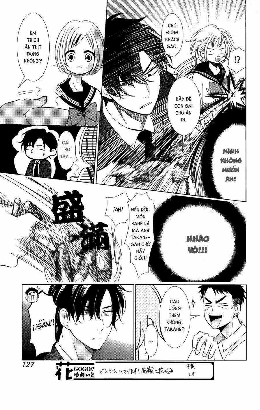 Buổi Xem Mắt Bất Đắc Dĩ Chapter 41 trang 18