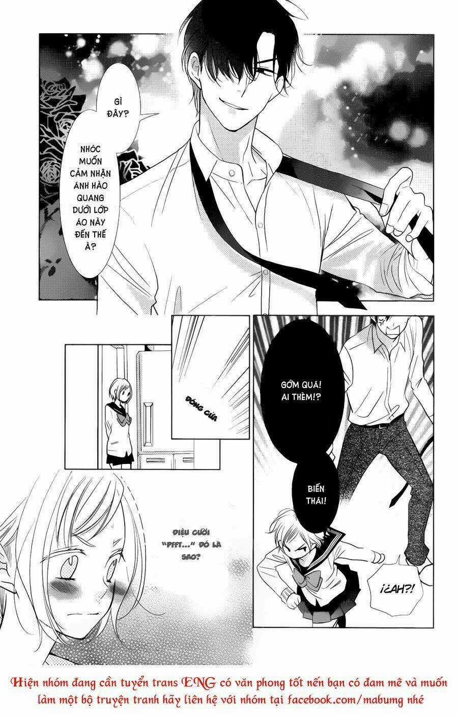 Buổi Xem Mắt Bất Đắc Dĩ Chapter 41 trang 22