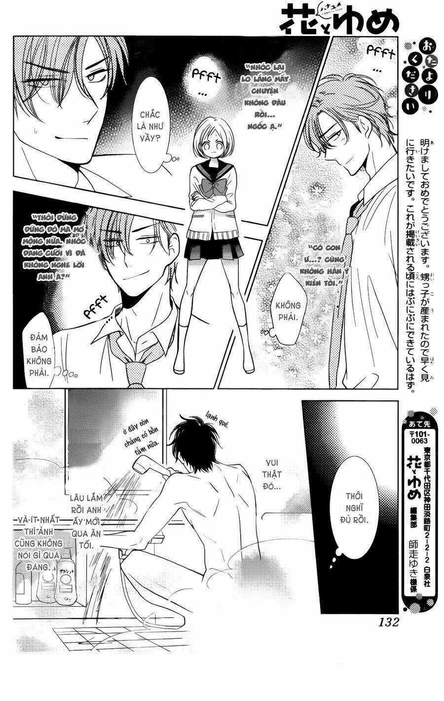 Buổi Xem Mắt Bất Đắc Dĩ Chapter 41 trang 23