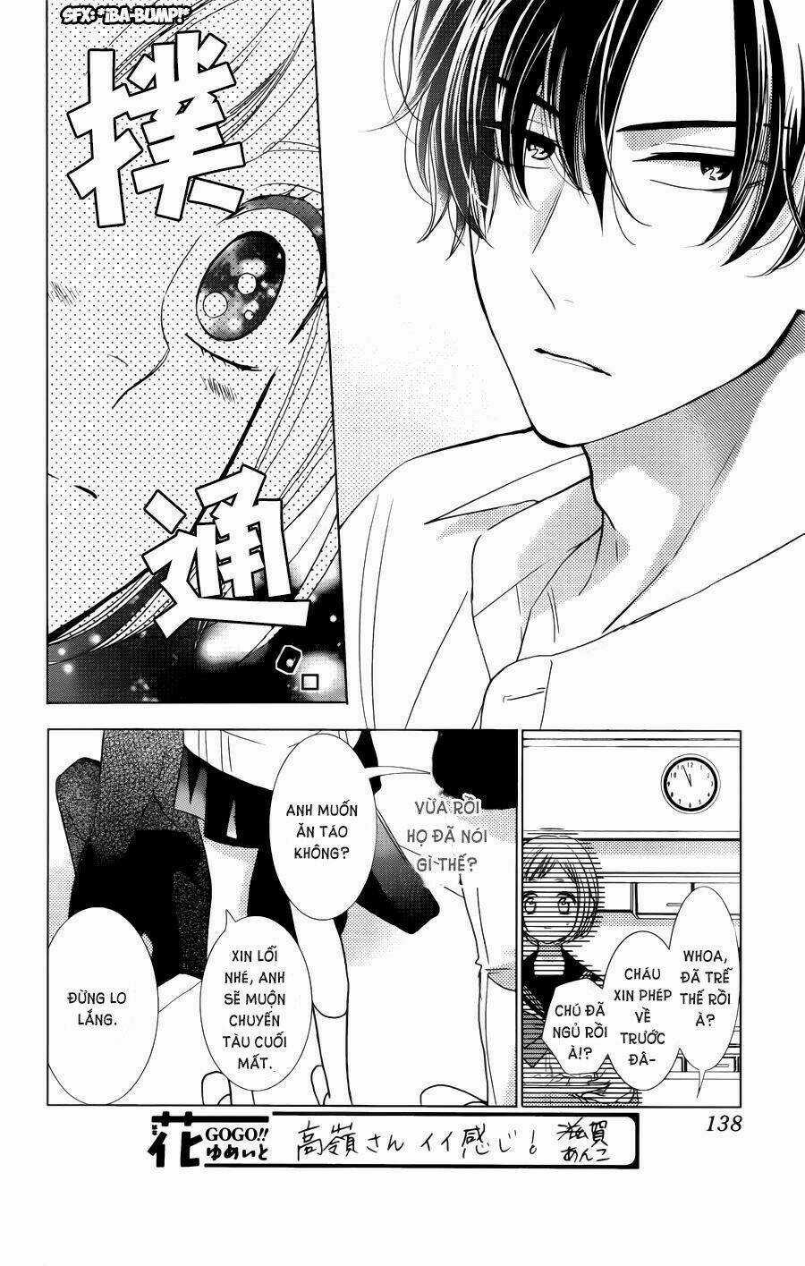 Buổi Xem Mắt Bất Đắc Dĩ Chapter 41 trang 29