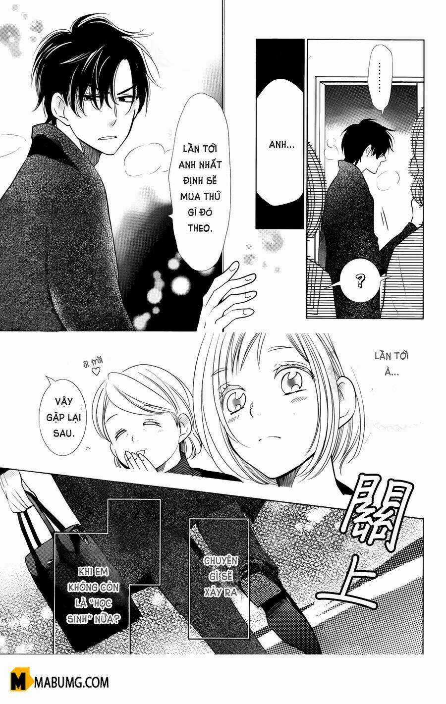 Buổi Xem Mắt Bất Đắc Dĩ Chapter 41 trang 30