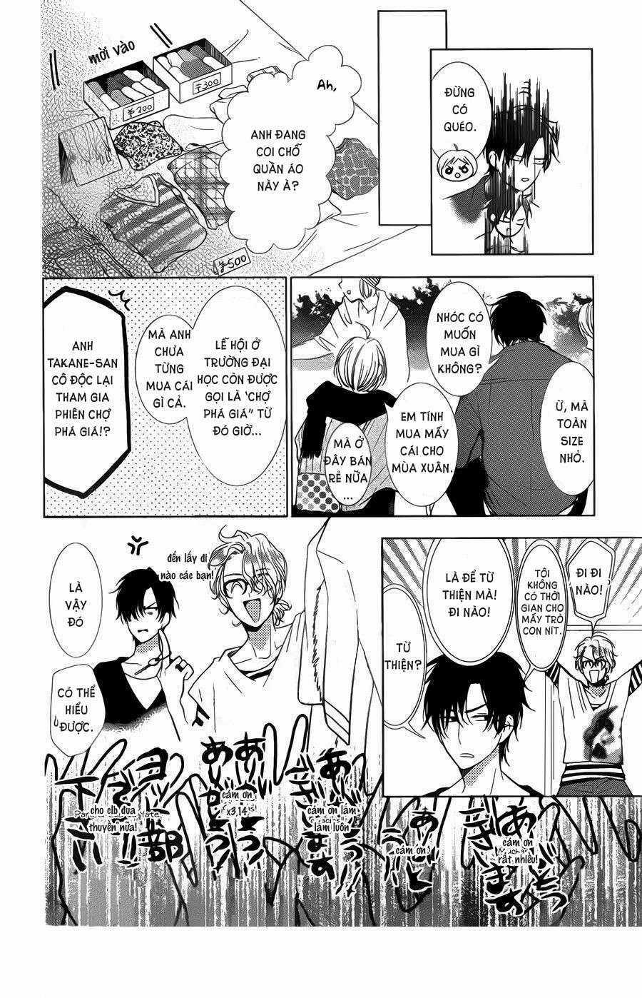 Buổi Xem Mắt Bất Đắc Dĩ Chapter 42 trang 10