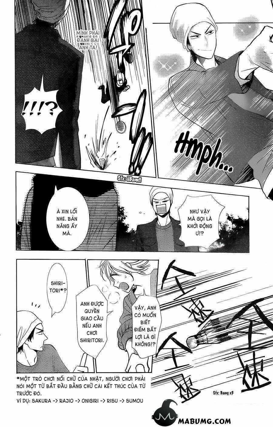 Buổi Xem Mắt Bất Đắc Dĩ Chapter 42 trang 18