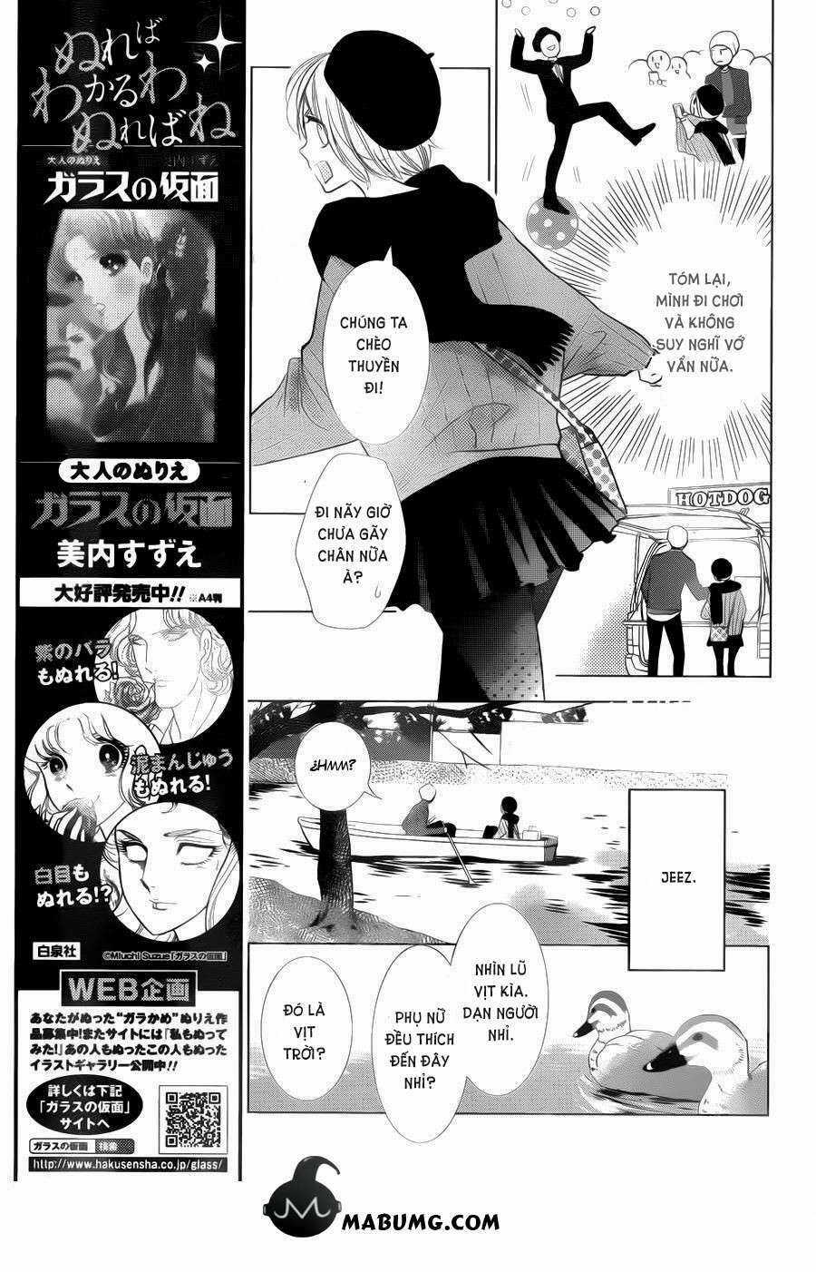 Buổi Xem Mắt Bất Đắc Dĩ Chapter 42 trang 21