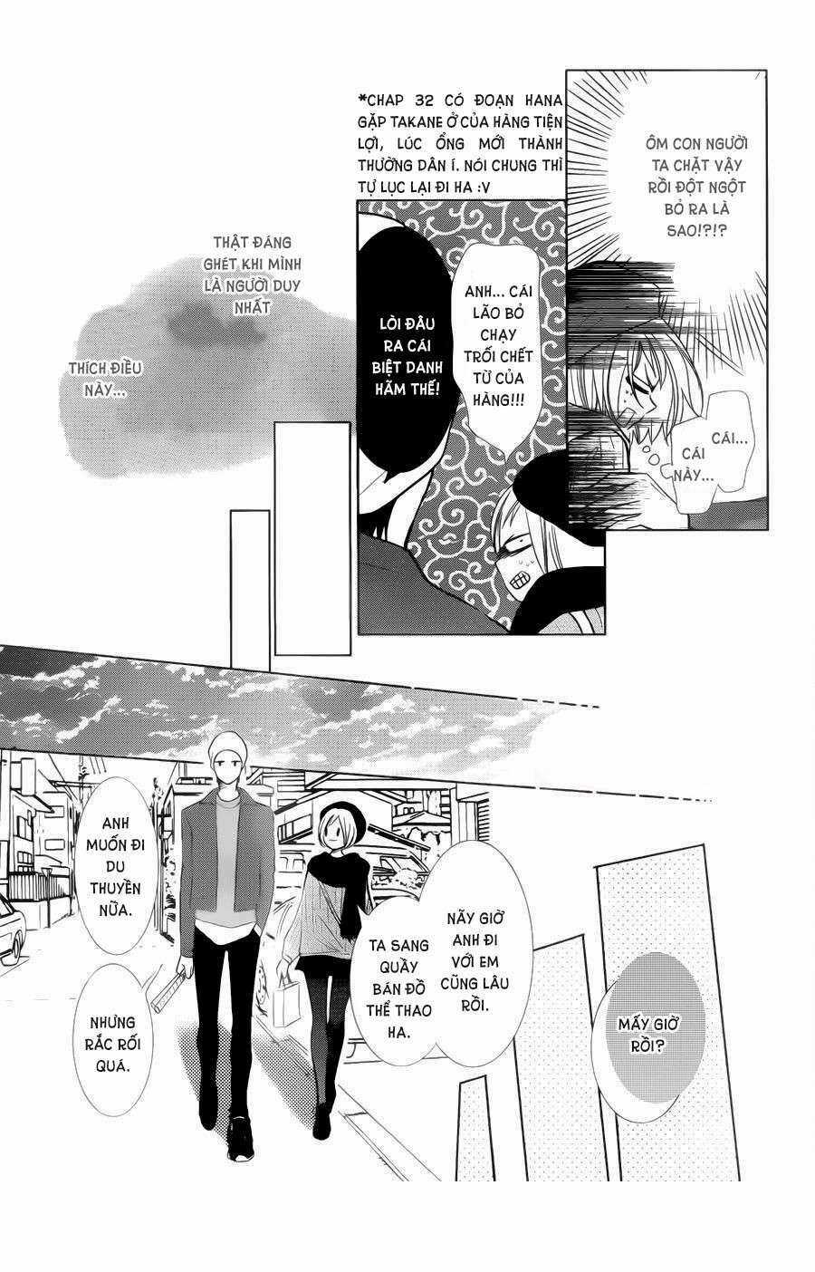 Buổi Xem Mắt Bất Đắc Dĩ Chapter 42 trang 25