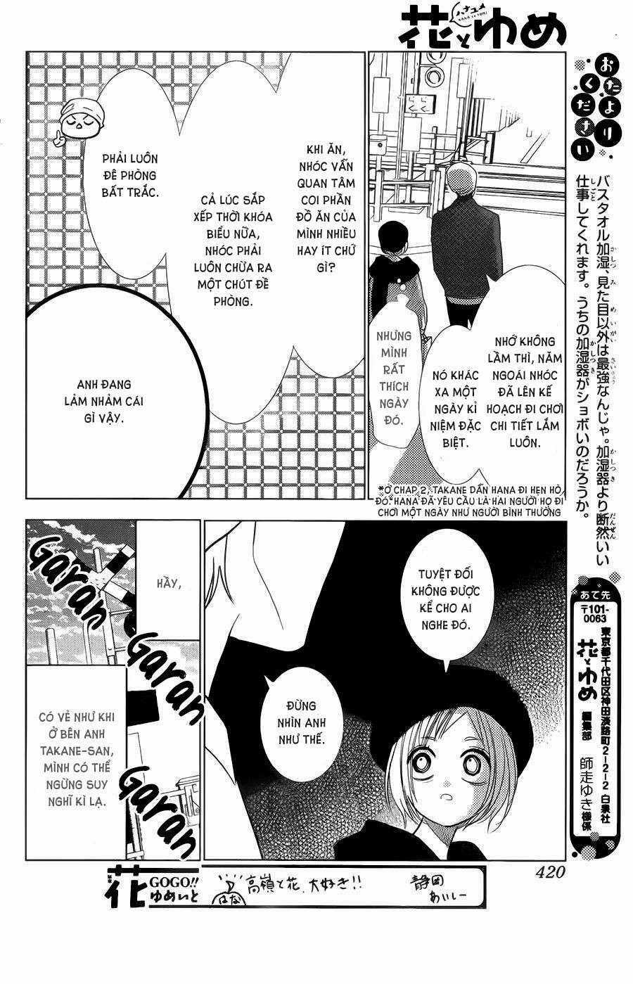 Buổi Xem Mắt Bất Đắc Dĩ Chapter 42 trang 26