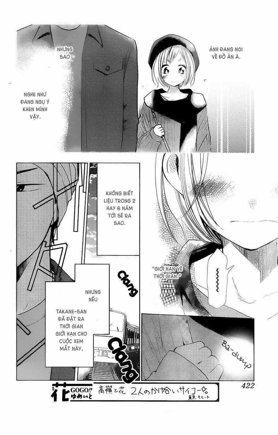 Buổi Xem Mắt Bất Đắc Dĩ Chapter 42 trang 28