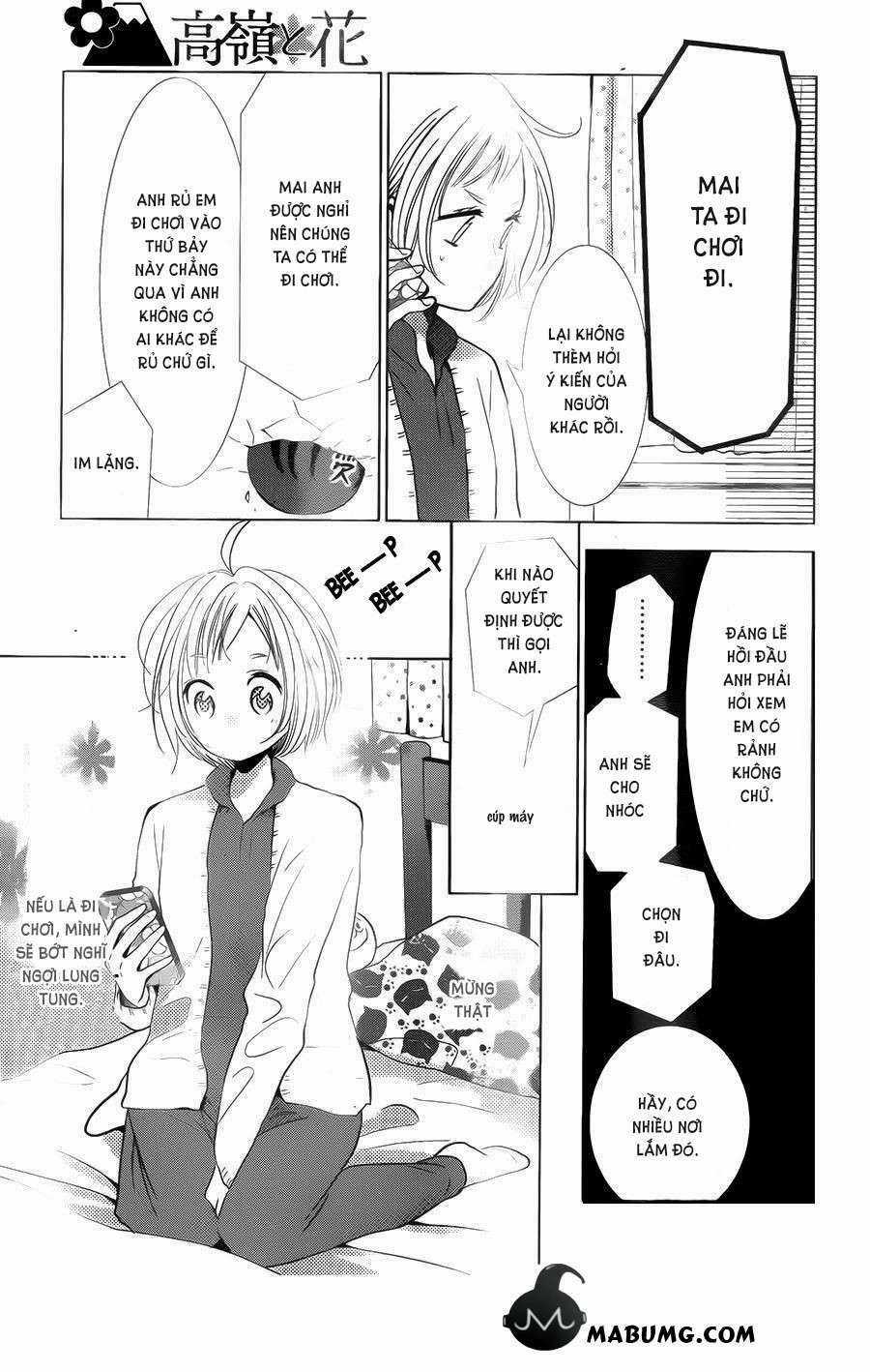 Buổi Xem Mắt Bất Đắc Dĩ Chapter 42 trang 5