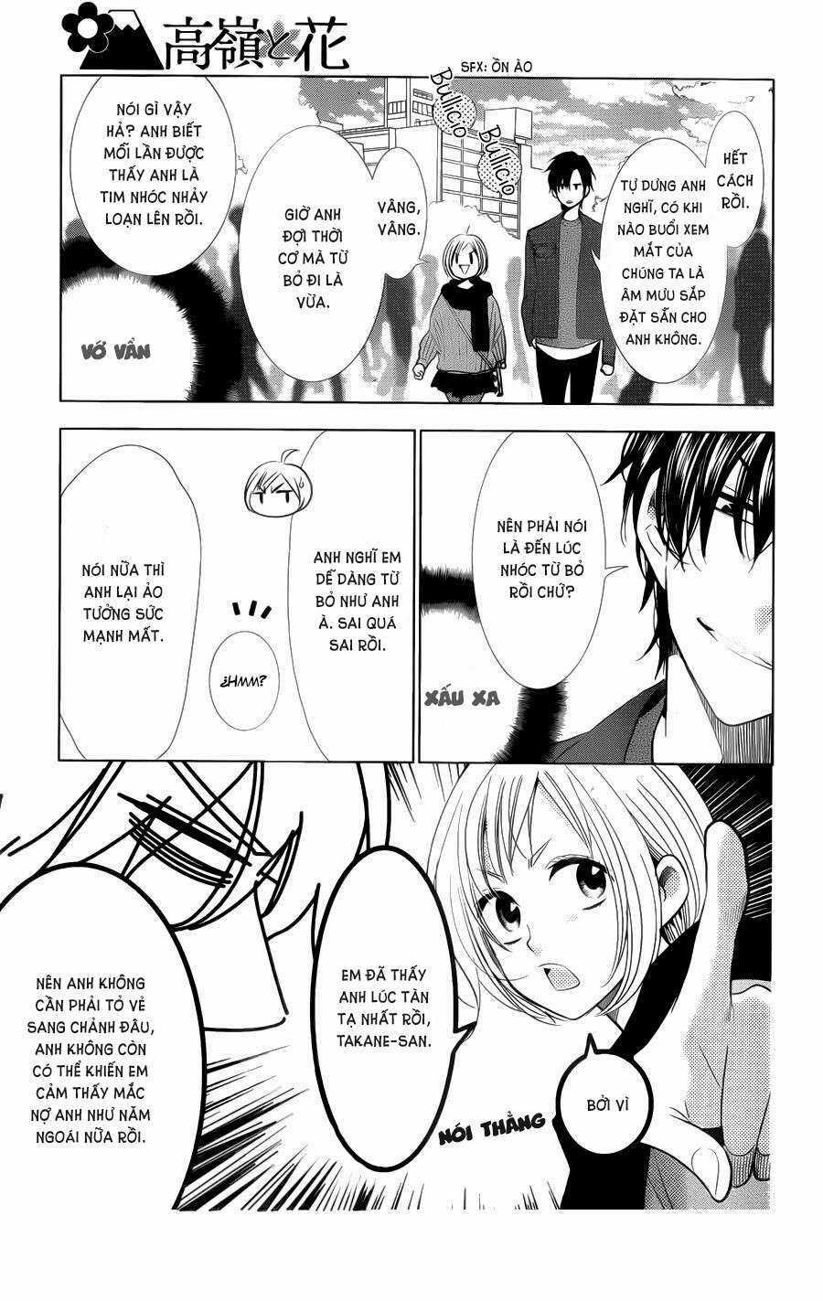 Buổi Xem Mắt Bất Đắc Dĩ Chapter 42 trang 9