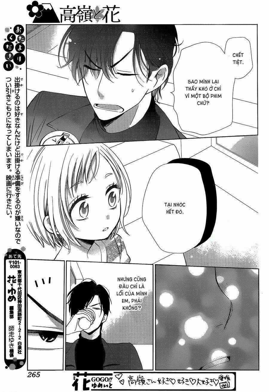 Buổi Xem Mắt Bất Đắc Dĩ Chapter 43 trang 24