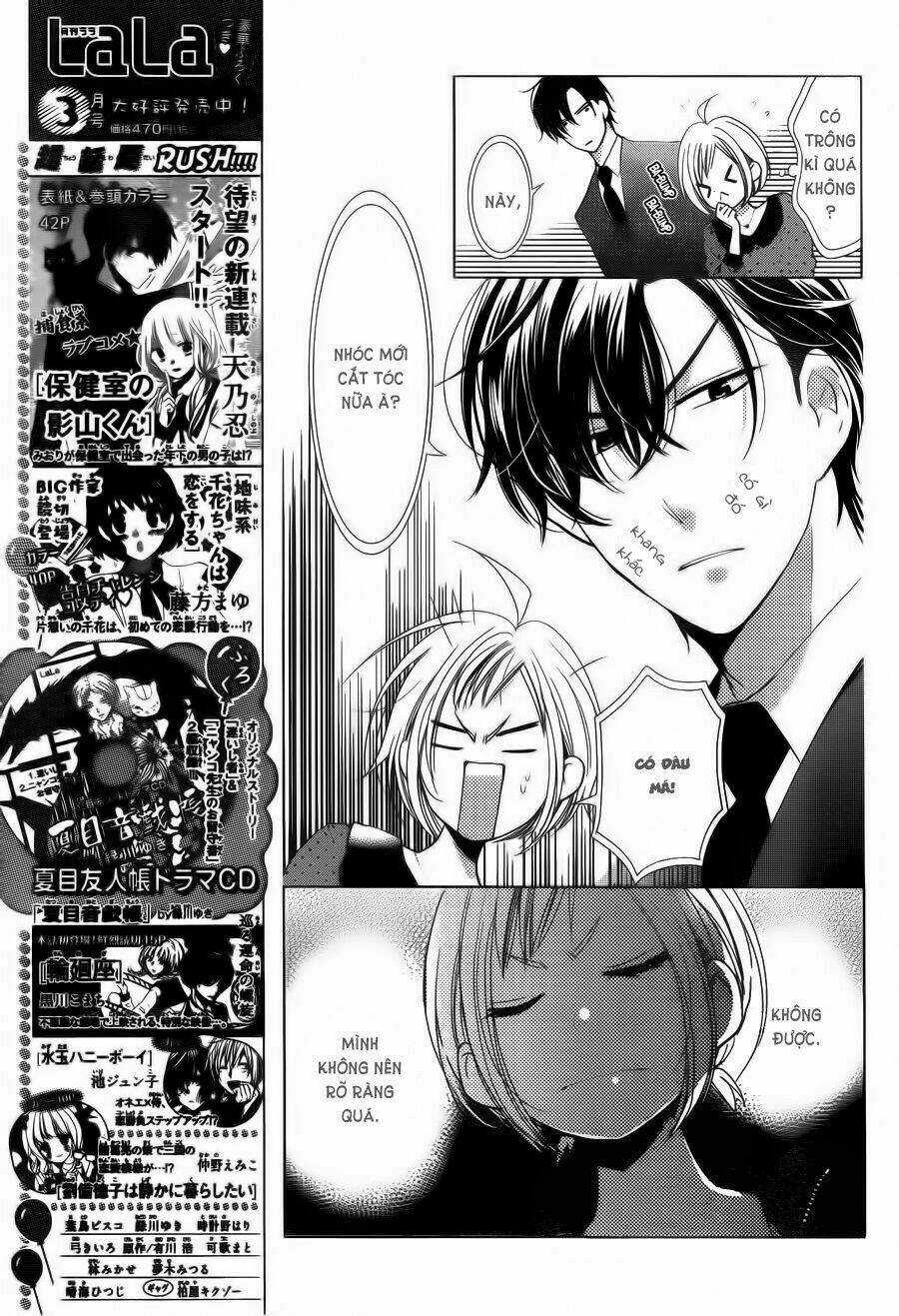 Buổi Xem Mắt Bất Đắc Dĩ Chapter 43 trang 3