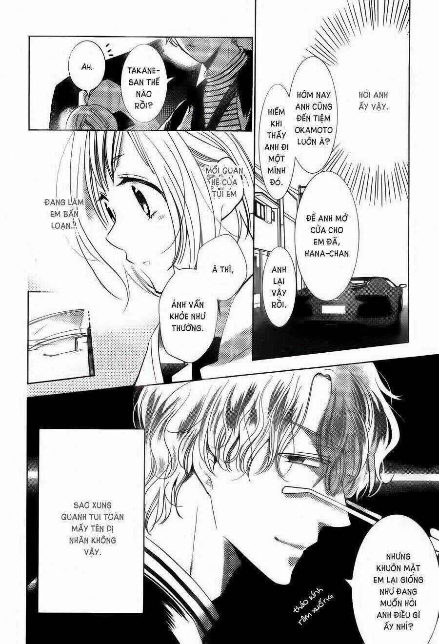 Buổi Xem Mắt Bất Đắc Dĩ Chapter 43 trang 6