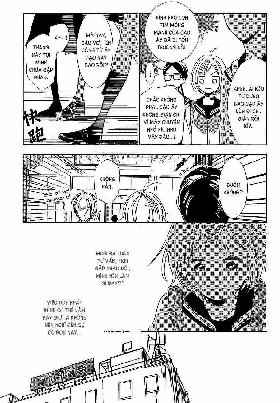 Buổi Xem Mắt Bất Đắc Dĩ Chapter 44 trang 13