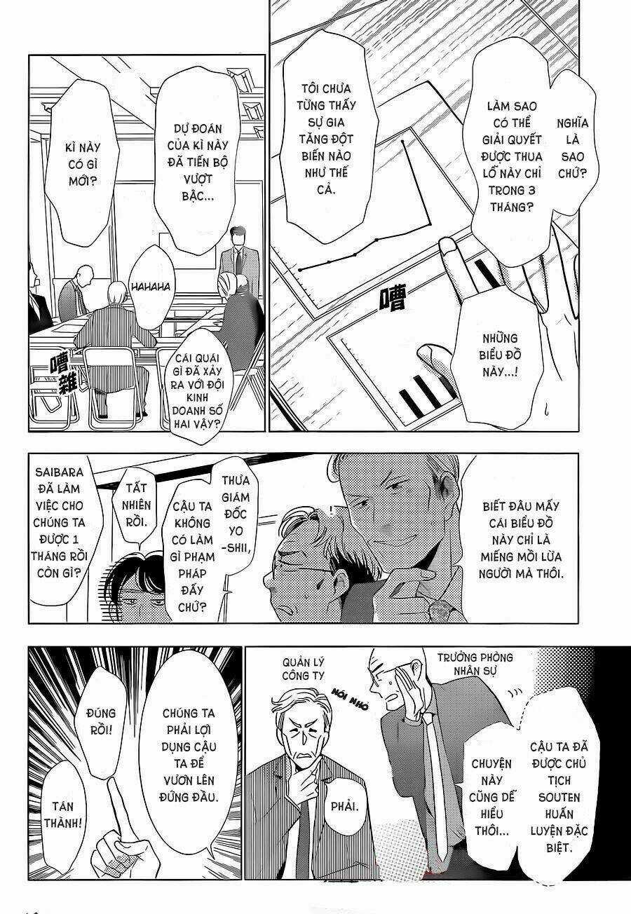 Buổi Xem Mắt Bất Đắc Dĩ Chapter 44 trang 14