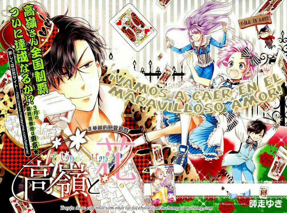 Buổi Xem Mắt Bất Đắc Dĩ Chapter 44 trang 2