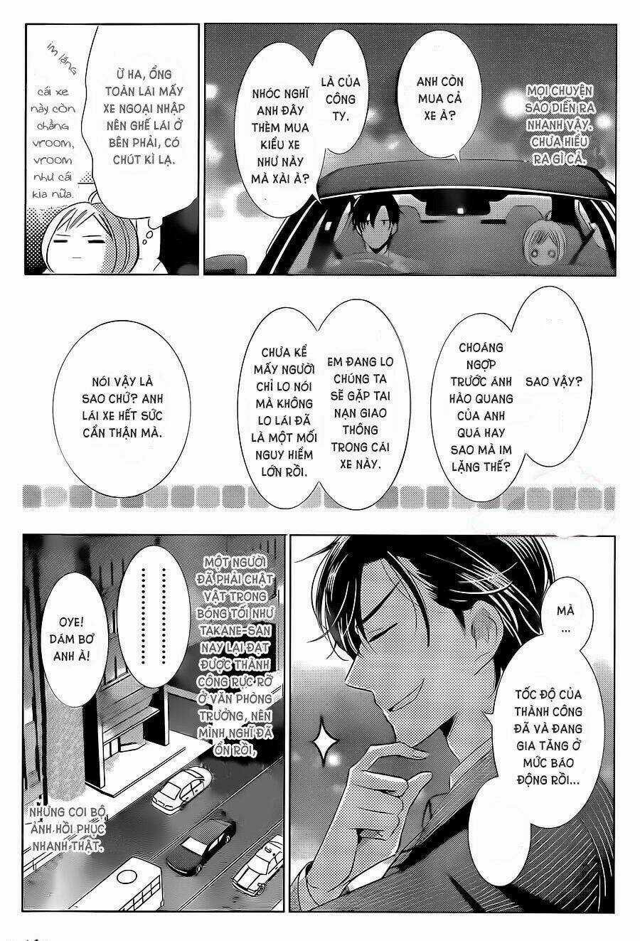 Buổi Xem Mắt Bất Đắc Dĩ Chapter 44 trang 21