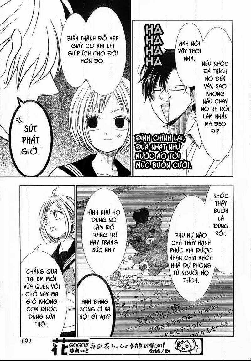 Buổi Xem Mắt Bất Đắc Dĩ Chapter 45 trang 12