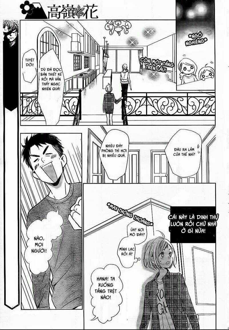 Buổi Xem Mắt Bất Đắc Dĩ Chapter 45 trang 21