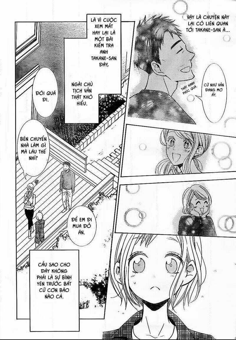 Buổi Xem Mắt Bất Đắc Dĩ Chapter 45 trang 24