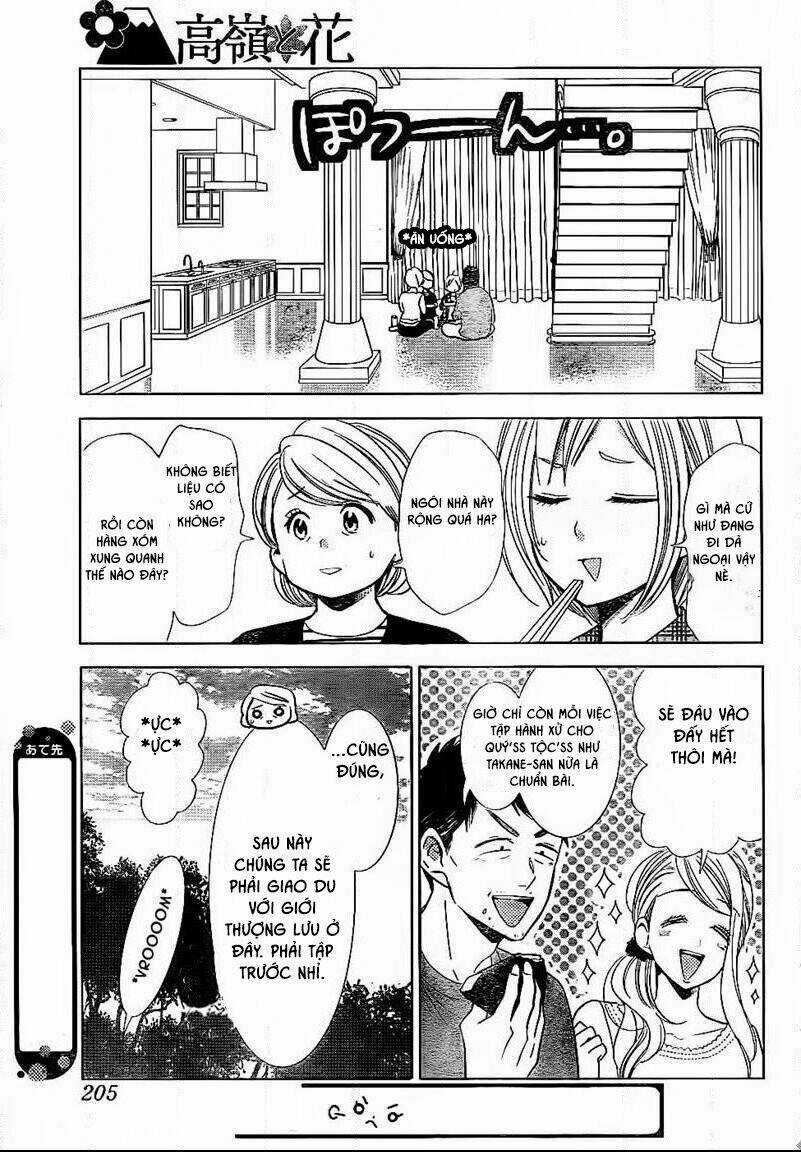 Buổi Xem Mắt Bất Đắc Dĩ Chapter 45 trang 25