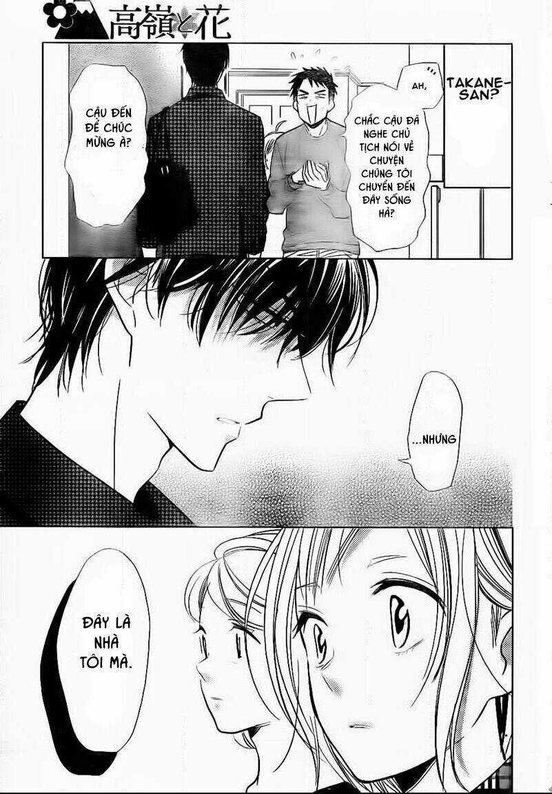 Buổi Xem Mắt Bất Đắc Dĩ Chapter 45 trang 27