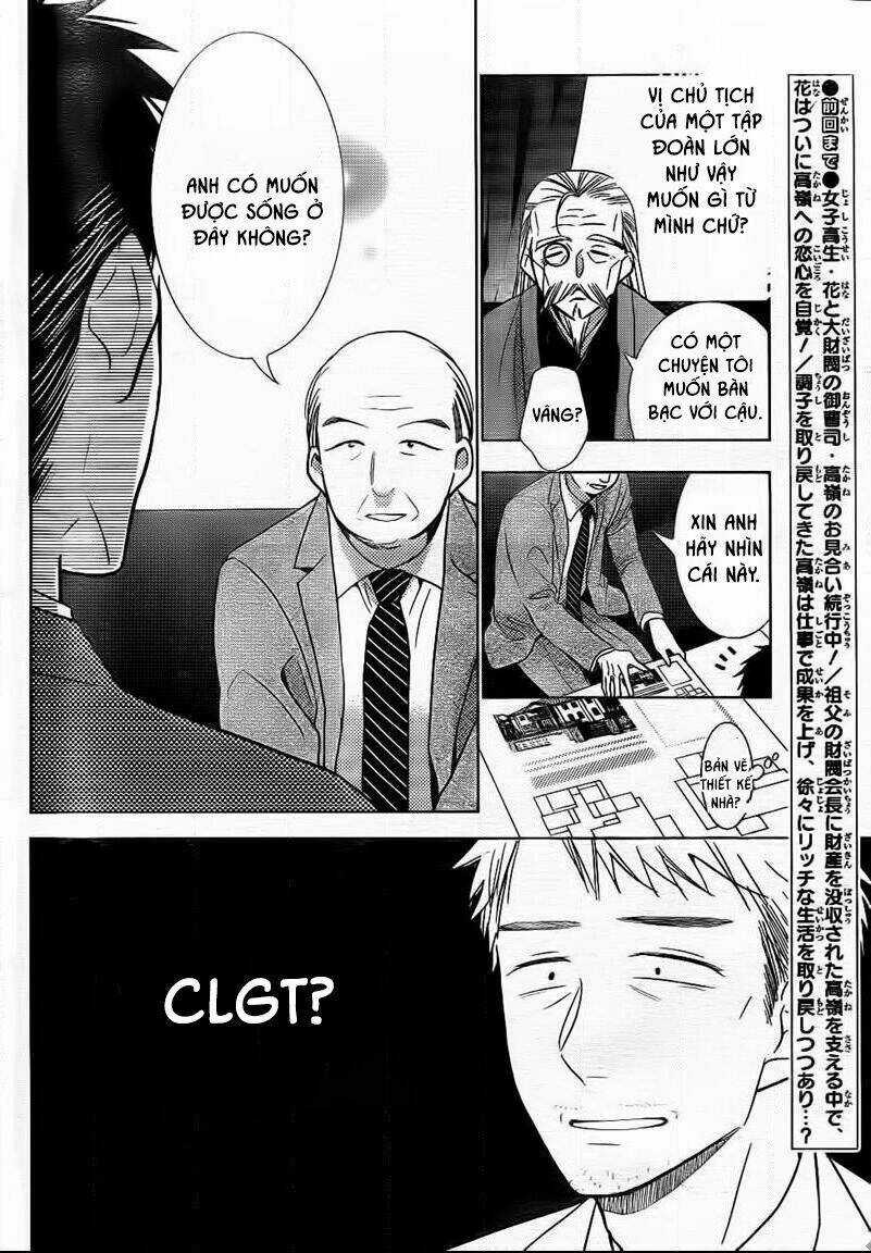 Buổi Xem Mắt Bất Đắc Dĩ Chapter 45 trang 3