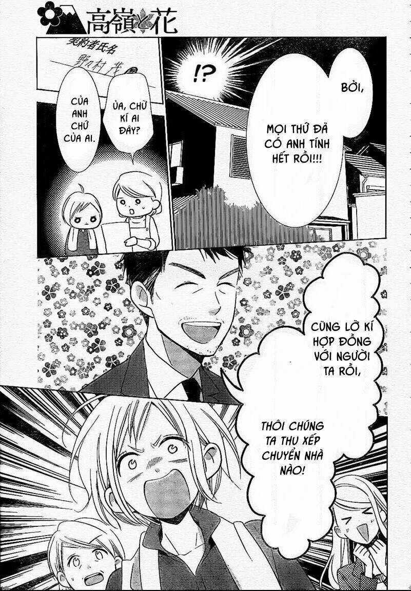 Buổi Xem Mắt Bất Đắc Dĩ Chapter 45 trang 6