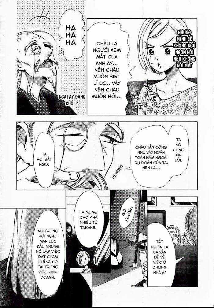 Buổi Xem Mắt Bất Đắc Dĩ Chapter 47 trang 17