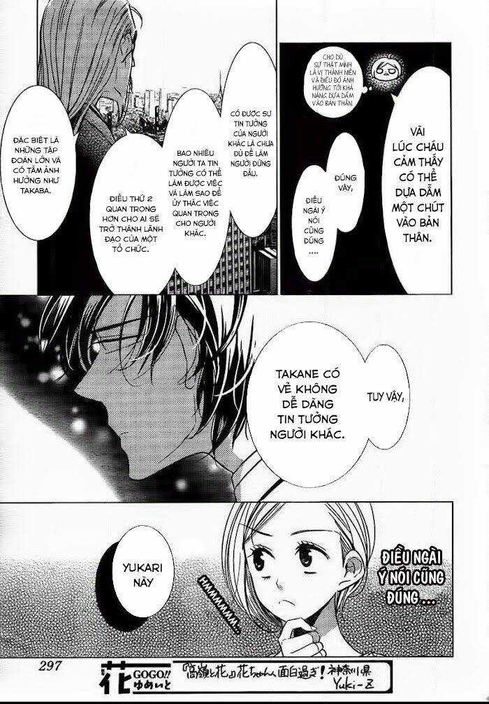 Buổi Xem Mắt Bất Đắc Dĩ Chapter 47 trang 19