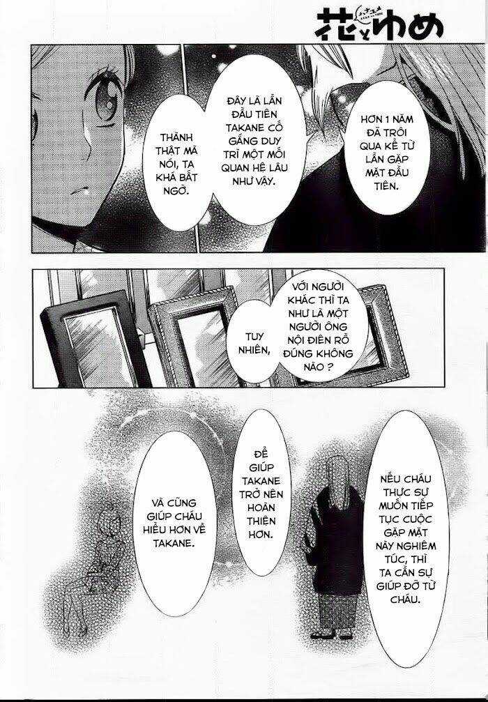 Buổi Xem Mắt Bất Đắc Dĩ Chapter 47 trang 20