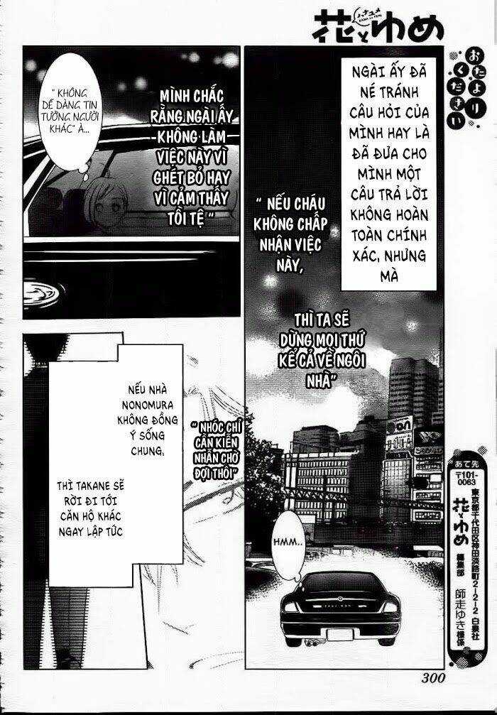 Buổi Xem Mắt Bất Đắc Dĩ Chapter 47 trang 22