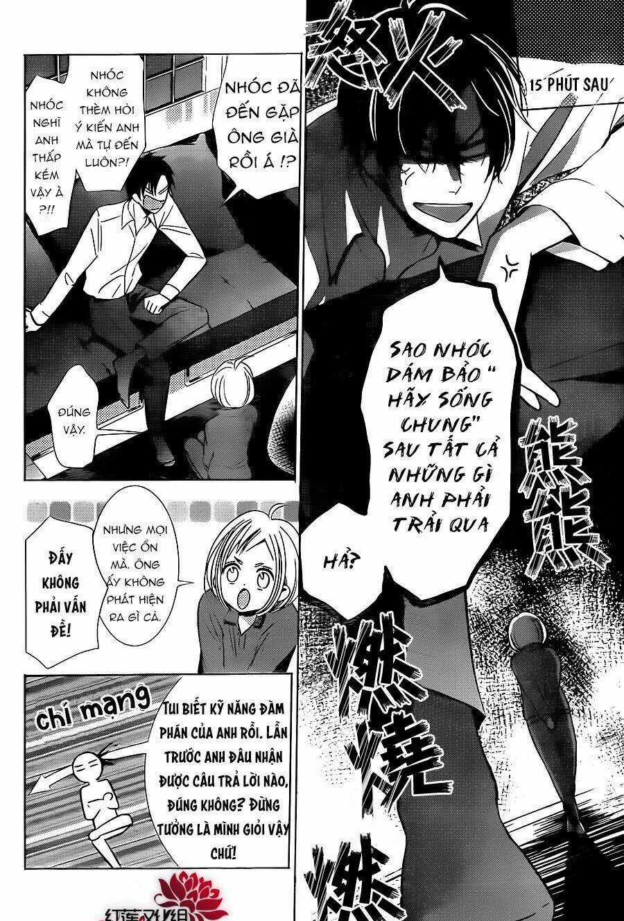 Buổi Xem Mắt Bất Đắc Dĩ Chapter 48 trang 13