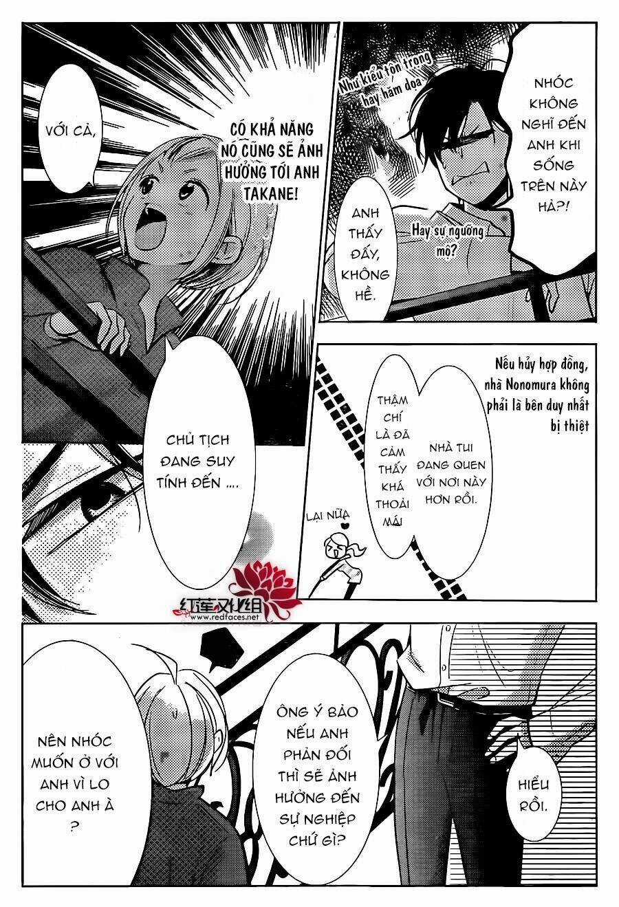 Buổi Xem Mắt Bất Đắc Dĩ Chapter 48 trang 15