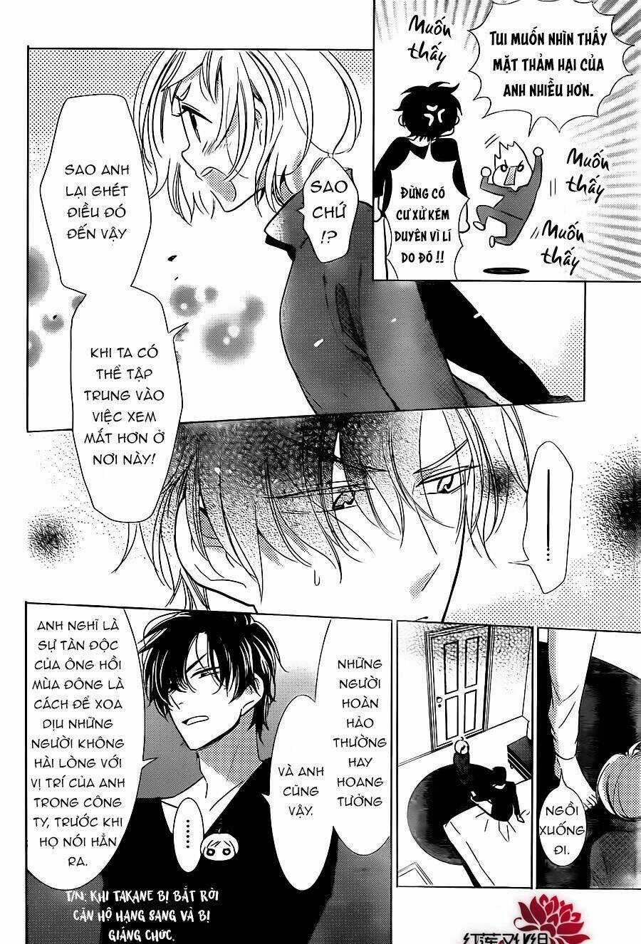 Buổi Xem Mắt Bất Đắc Dĩ Chapter 48 trang 21