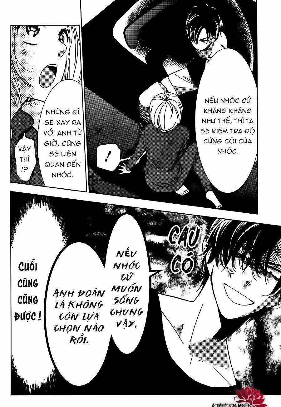 Buổi Xem Mắt Bất Đắc Dĩ Chapter 48 trang 27