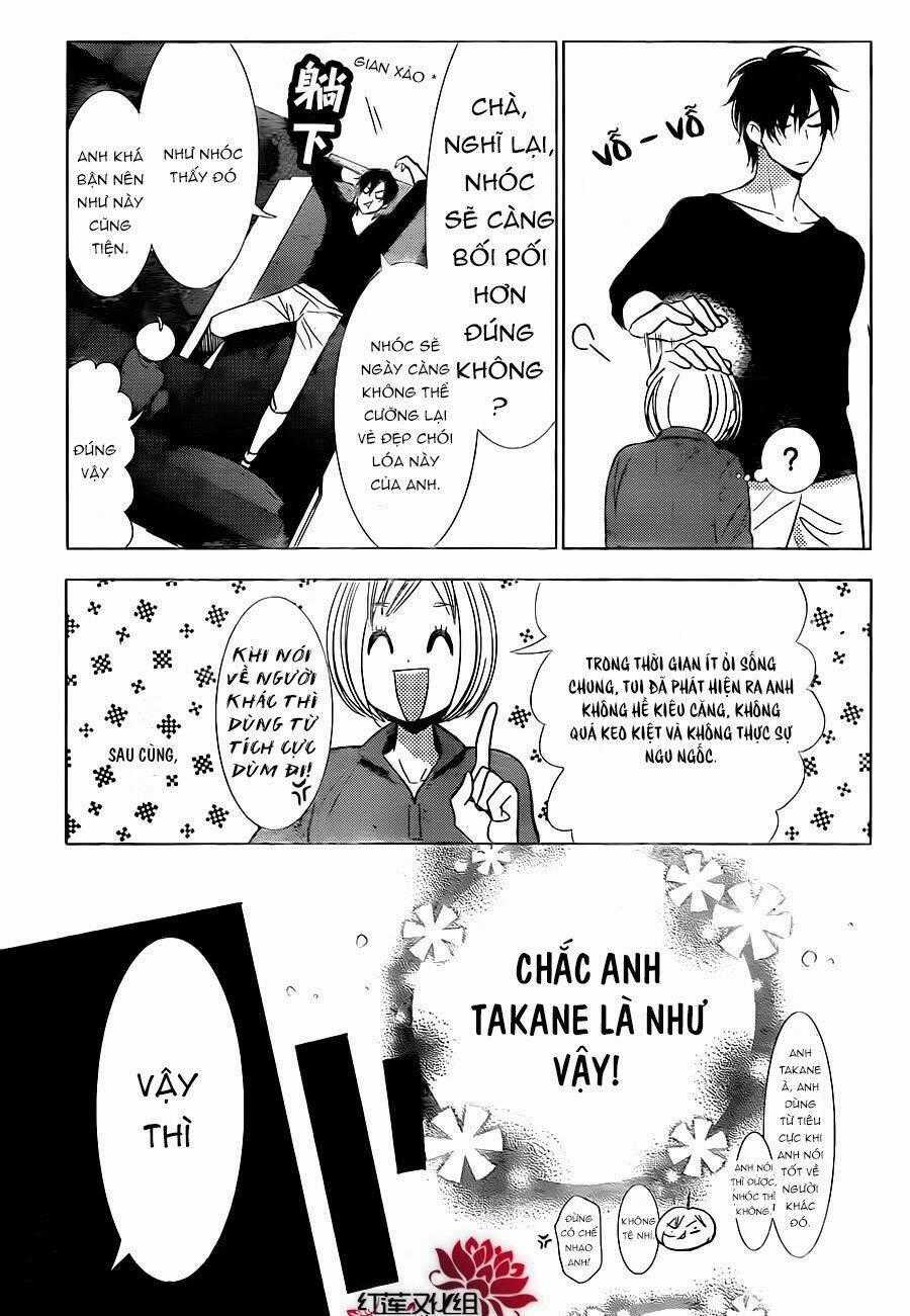 Buổi Xem Mắt Bất Đắc Dĩ Chapter 48 trang 30