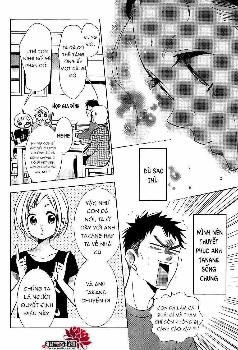 Buổi Xem Mắt Bất Đắc Dĩ Chapter 48 trang 5