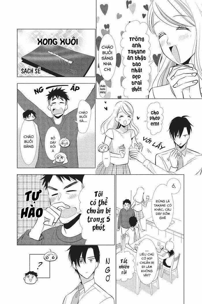 Buổi Xem Mắt Bất Đắc Dĩ Chapter 49 trang 14