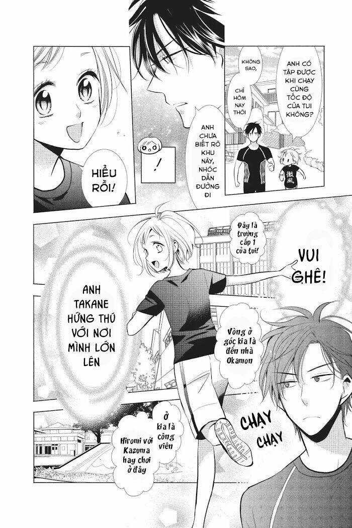 Buổi Xem Mắt Bất Đắc Dĩ Chapter 49 trang 6