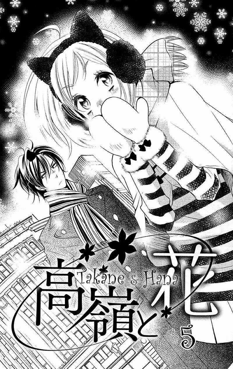 Buổi Xem Mắt Bất Đắc Dĩ Chapter 5 trang 2