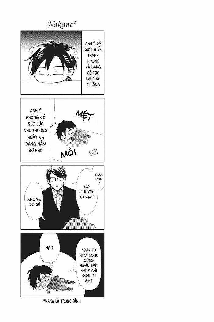 Buổi Xem Mắt Bất Đắc Dĩ Chapter 50 trang 33